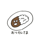 おしゃべりごはん（個別スタンプ：7）