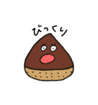 おしゃべりごはん（個別スタンプ：9）