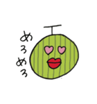 おしゃべりごはん（個別スタンプ：11）