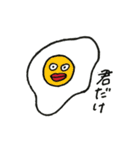 おしゃべりごはん（個別スタンプ：13）