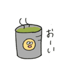 おしゃべりごはん（個別スタンプ：15）