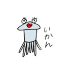 おしゃべりごはん（個別スタンプ：17）