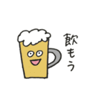 おしゃべりごはん（個別スタンプ：19）