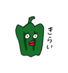 おしゃべりごはん（個別スタンプ：23）