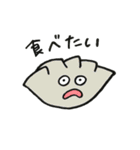おしゃべりごはん（個別スタンプ：27）