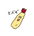 おしゃべりごはん（個別スタンプ：30）