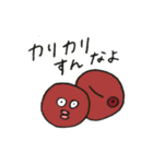 おしゃべりごはん（個別スタンプ：31）