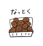 おしゃべりごはん（個別スタンプ：36）