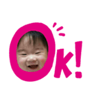 ぼくかいと（個別スタンプ：1）