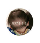 ぼくかいと（個別スタンプ：7）