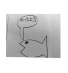 魚竹の子スタンプ（個別スタンプ：1）