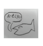魚竹の子スタンプ（個別スタンプ：7）