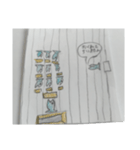 魚竹の子スタンプ（個別スタンプ：8）