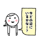 可愛いママのパパにおくる言葉（個別スタンプ：14）