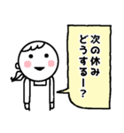 可愛いママのパパにおくる言葉（個別スタンプ：38）