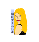 女の子の挨拶スタンプ（個別スタンプ：8）