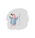 そうたくん  スタンプ（個別スタンプ：3）