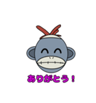 みんな大好き！モンクススタンプ（個別スタンプ：2）