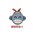 みんな大好き！モンクススタンプ（個別スタンプ：5）