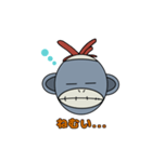 みんな大好き！モンクススタンプ（個別スタンプ：6）