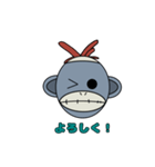 みんな大好き！モンクススタンプ（個別スタンプ：7）