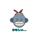 みんな大好き！モンクススタンプ（個別スタンプ：8）