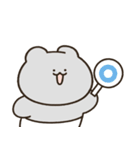 本当にかわいい赤ちゃんクマ（個別スタンプ：14）