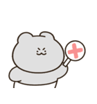 本当にかわいい赤ちゃんクマ（個別スタンプ：15）