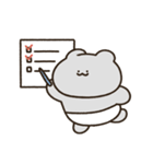 本当にかわいい赤ちゃんクマ（個別スタンプ：20）