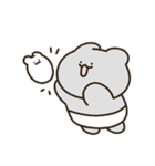 本当にかわいい赤ちゃんクマ（個別スタンプ：23）