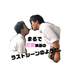 3Pの3分の1の愉快な仲間たち（個別スタンプ：3）