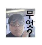 3Pの3分の1の愉快な仲間たち（個別スタンプ：8）