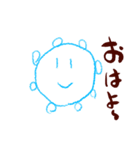 コロナちゃんのにちじょう（個別スタンプ：1）
