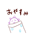 コロナちゃんのにちじょう（個別スタンプ：3）