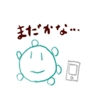 コロナちゃんのにちじょう（個別スタンプ：4）