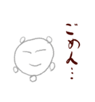 コロナちゃんのにちじょう（個別スタンプ：10）