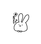 もっちりドヤうさぎ（個別スタンプ：1）