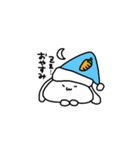 もっちりドヤうさぎ（個別スタンプ：4）