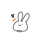 もっちりドヤうさぎ（個別スタンプ：15）