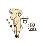 おうし座は舌を出す.V.1.（個別スタンプ：13）