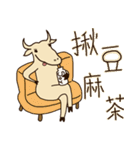 おうし座は舌を出す.V.1.（個別スタンプ：21）