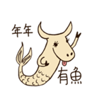 おうし座は舌を出す.V.1.（個別スタンプ：26）