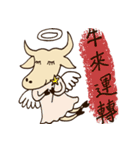 おうし座は舌を出す.V.1.（個別スタンプ：28）