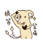 おうし座は舌を出す.V.1.（個別スタンプ：31）
