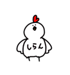 ゆるゆるふるーつ1（個別スタンプ：13）
