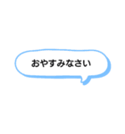 お父さんへ 一言（個別スタンプ：7）