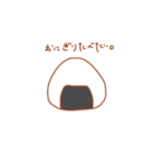 おにぎりやさんのスタンプ（個別スタンプ：1）