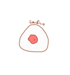 おにぎりやさんのスタンプ（個別スタンプ：2）