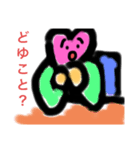 ドキドキヒーロー（個別スタンプ：4）