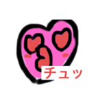 ドキドキヒーロー（個別スタンプ：8）